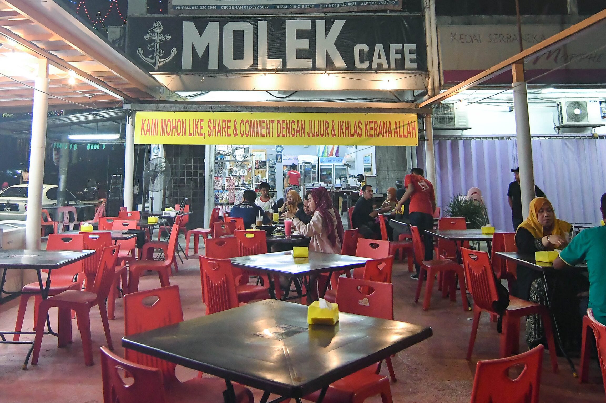 Restoran Melayu 1 restoran melayu