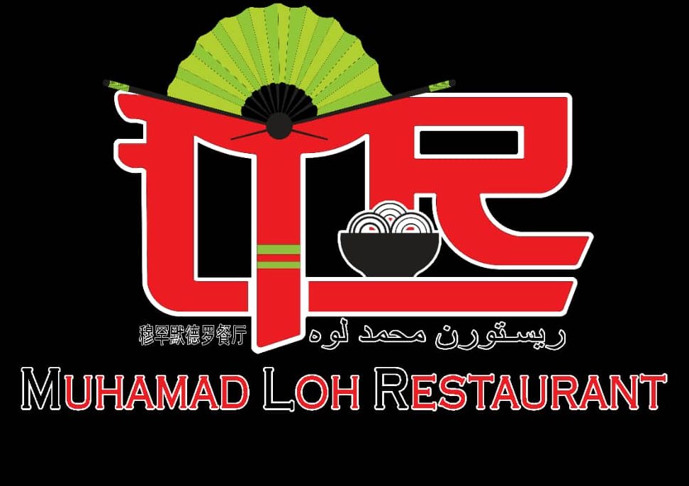 Restoran Muhammad Loh 1 restoran muhammad loh
