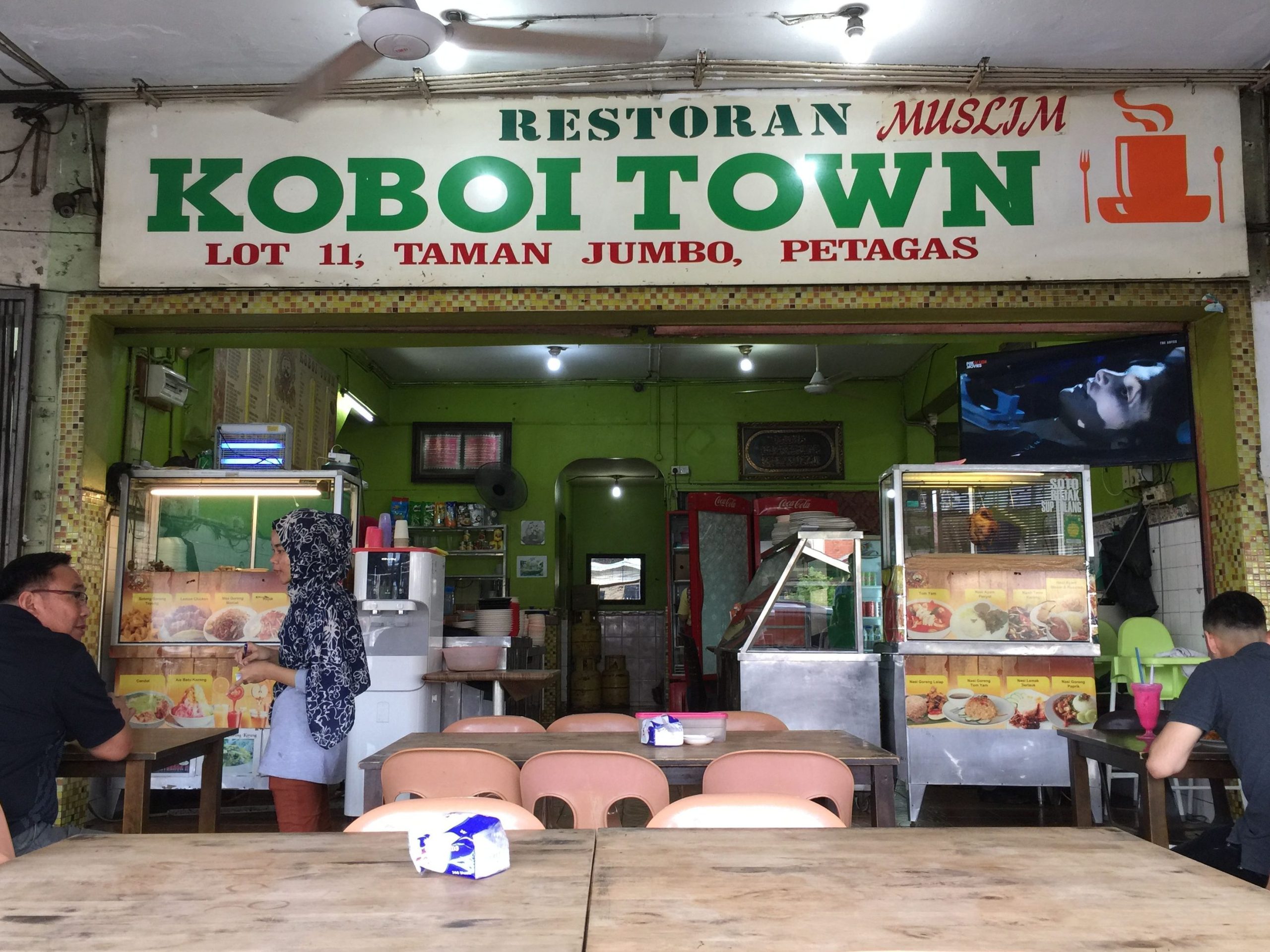 Restoran Muslim Koboi Town 1 restoran muslim koboi town scaled