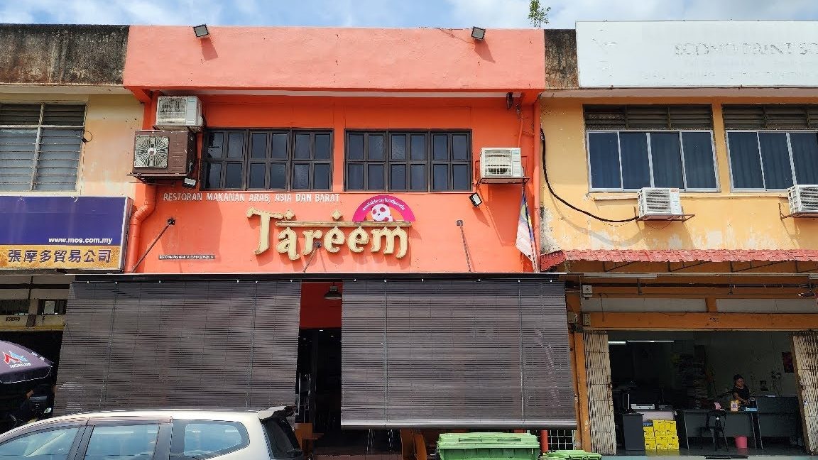 restoran nasi arab tareem tareem serdang
