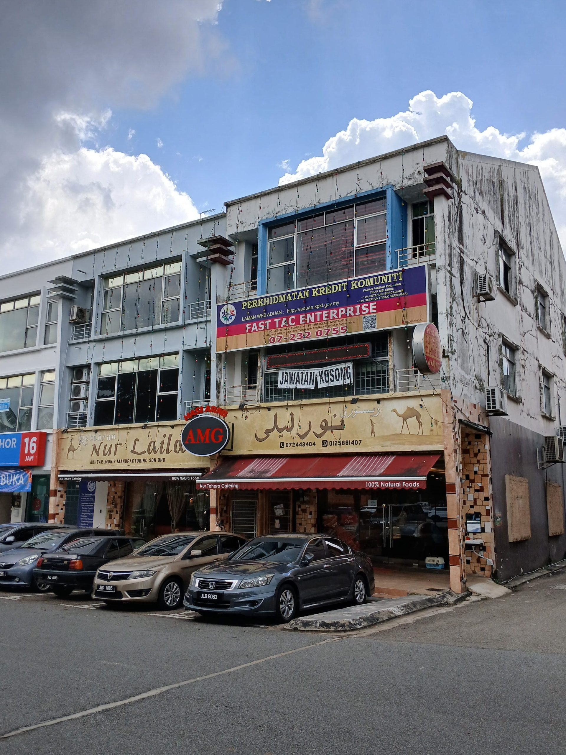 restoran nur laila scaled