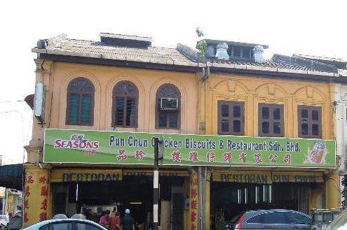 restoran pun chun