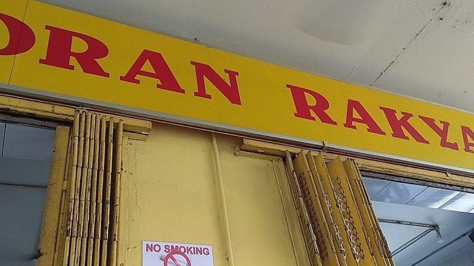 restoran rakyat kudat 24hours