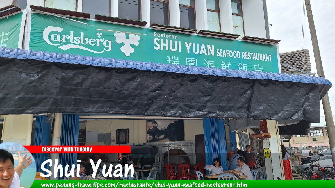 Restoran Shui Yuan (Swee Garden) 1 restoran shui yuan swee garden