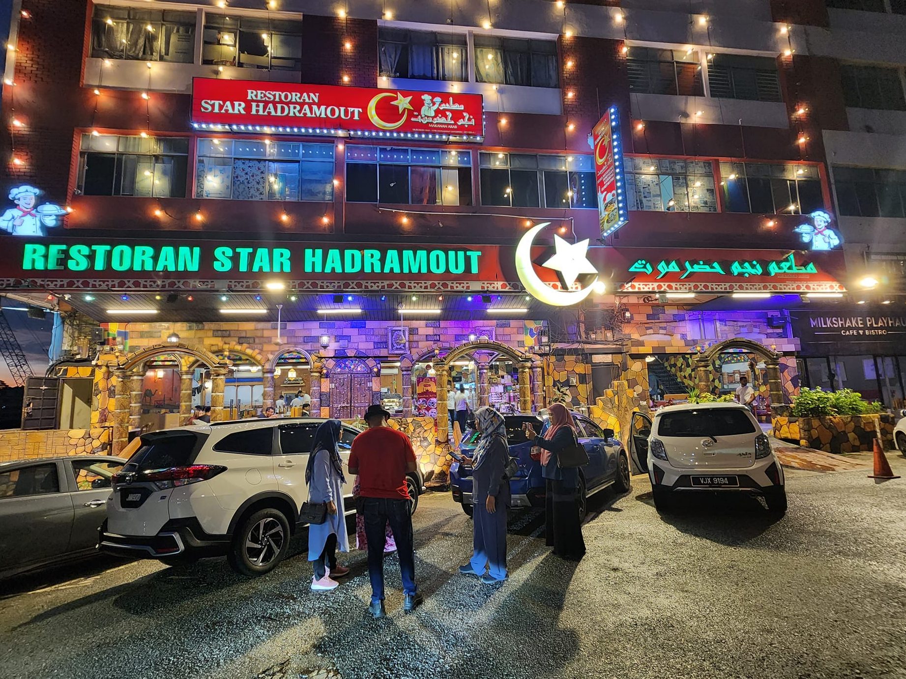restoran star hadramout 2