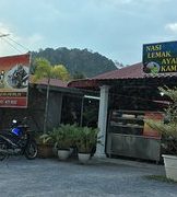 restoran suri masakan melayu asli