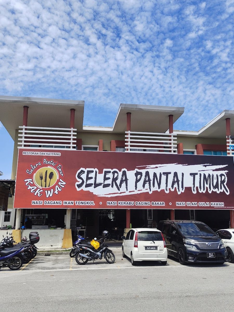Selera Pantai Timur 1 selera pantai timur