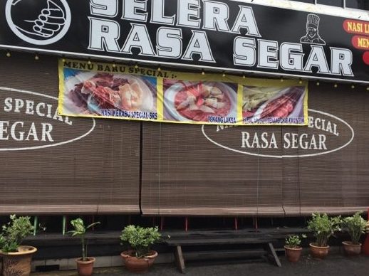selera rasa segar