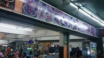 star cineplex halal stall food