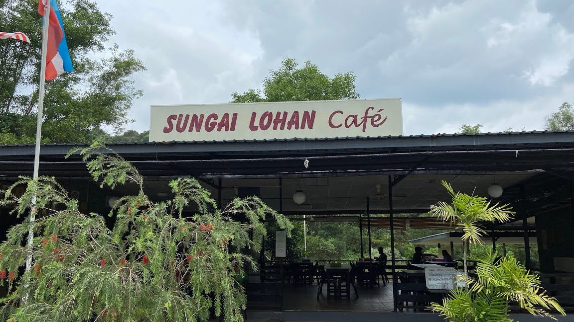 Sungai Lohan Cafe and Surau 1 sungai lohan cafe and surau