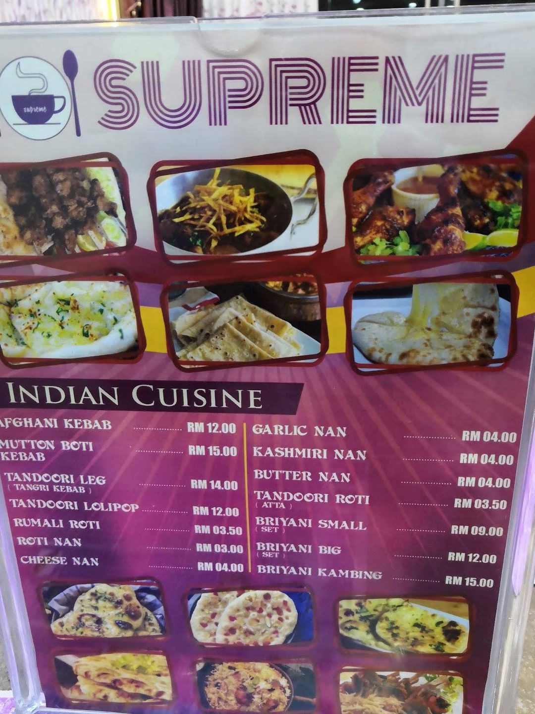 Supreme II Multicuisine Restaurant 1 supreme ii multicuisine restaurant