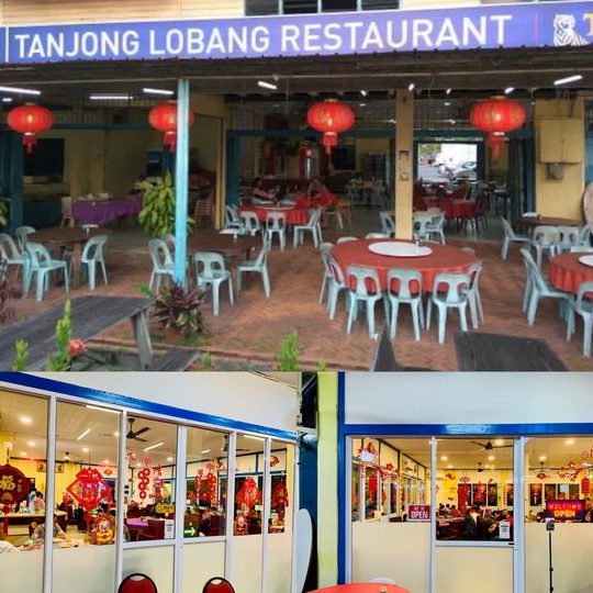 Tanjong Lobang Restaurant 1 tanjong lobang restaurant
