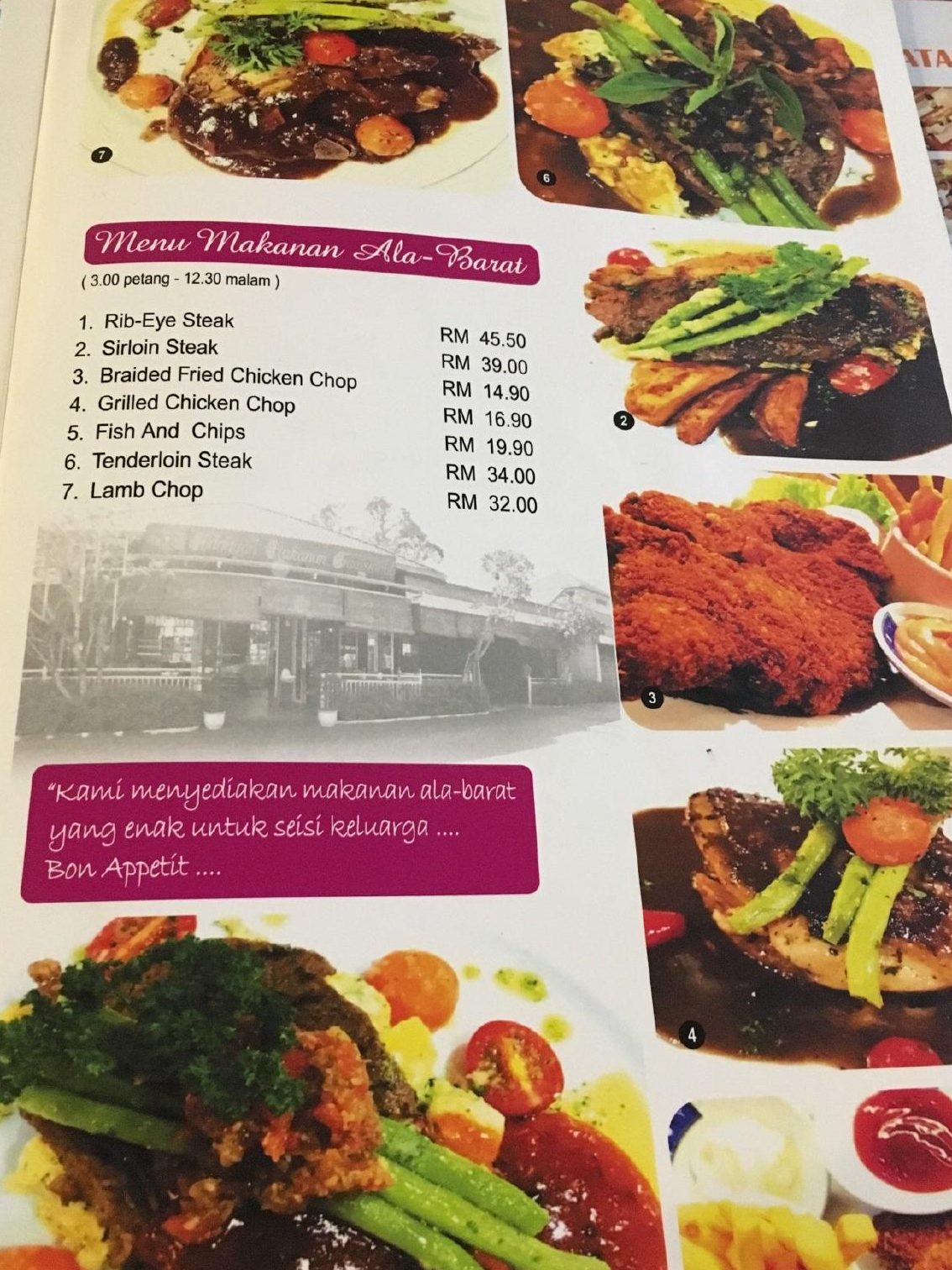 Tarim Hadramawt Restoran @ Noy Restoran Kampung Danga 1 tarim hadramawt restoran noy restoran kampung danga