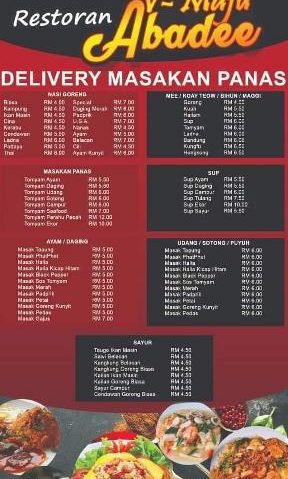 V Maju Abadee Seafood And Westernfood 1 v maju abadee seafood and westernfood