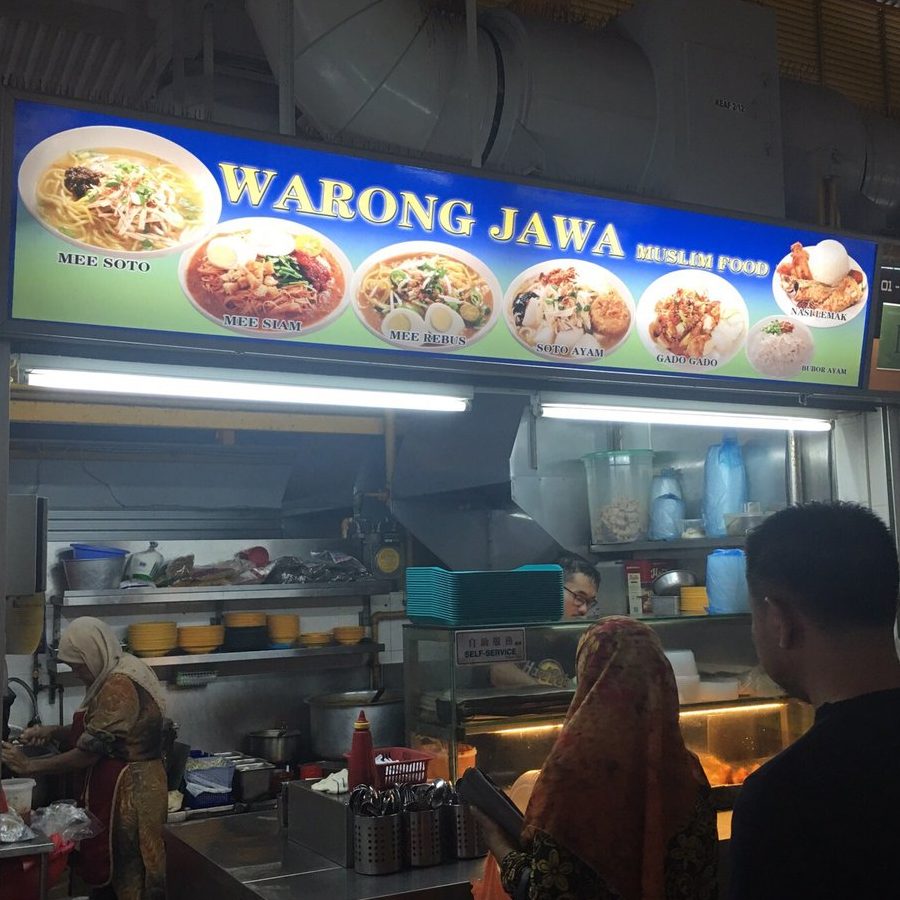 WARONG NASI LEMAK BIB 1 warong nasi lemak bib